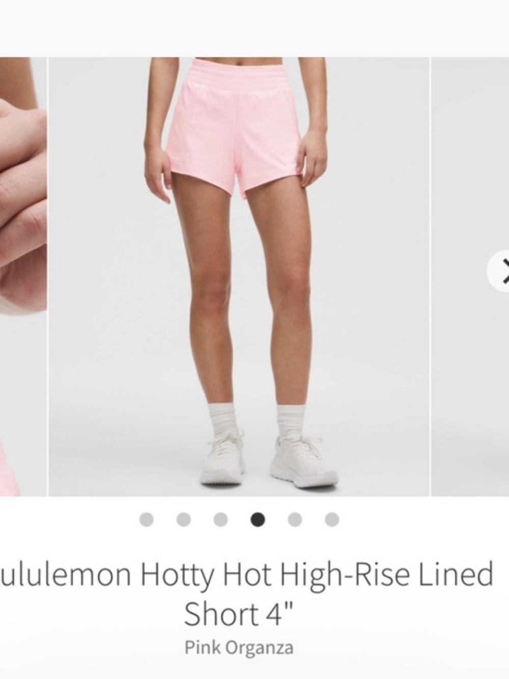 Lululemon Hotty Hot HR Short 4” *lined